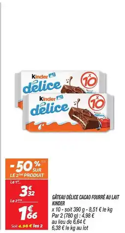Netto Kinder gâteau délice cacao fourré au lait offre