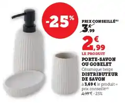 Super U Porte-savon ou gobelet offre