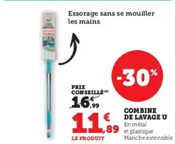 Super U Combine de lavage u offre