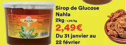 Hmarket Sirop de glucose nahla offre