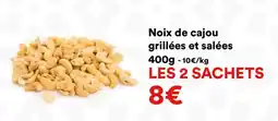 Hmarket Noix de cajou grillées et salées offre