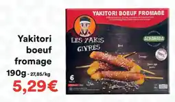 Hmarket Yakitori boeuf fromage offre