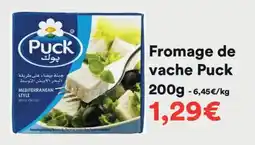 Hmarket Fromage de vache puck offre