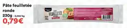 Hmarket Pâte feuilletée ronde offre