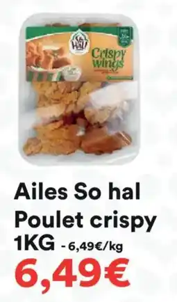 Hmarket Ailes so hal poulet crispy offre