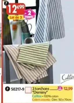 Maximo 3 torchons deminy offre