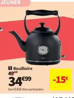 Conforama Bouilloire offre