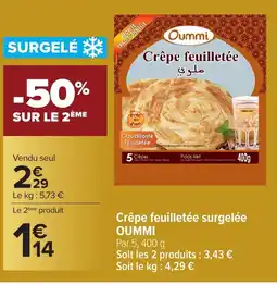 Carrefour OUMMI Crêpe feuilletée surgelée offre