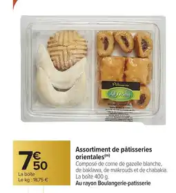 Carrefour Assortiment de pâtisseries orientales offre