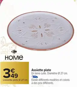 Carrefour HOME Assiette plate offre