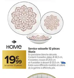 Carrefour HOME Service vaisselle 12 pièces Illusia offre
