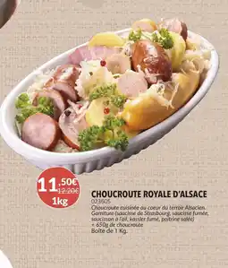 Gel 2000 Choucroute royale d'alsace offre