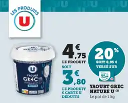 Hyper U Yaourt grec nature u offre