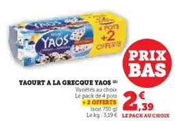 Hyper U Yaourt a la grecque yaos offre