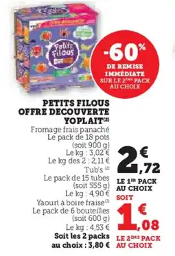 Hyper U Petits filous offre decouverte yoplait offre