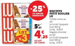 Hyper U Biscuits petit ecolier lu offre