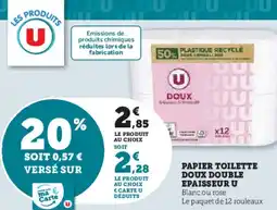 Hyper U Papier toilette doux double epaisseur u offre