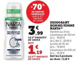 Hyper U Deodorant homme,femme narta offre