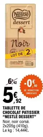 Feu Vert Feu vert - balais essuie-glace offre