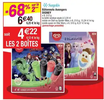 Cora x Carrefour Bâtonnets avengers offre