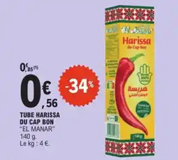 E.Leclerc Tube harissa du cap bon el manar offre