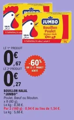 E.Leclerc Bouillon halal jumbo offre