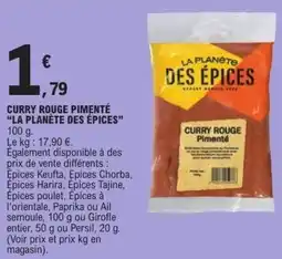 E.Leclerc Curry rouge pimenté la planète des épices offre