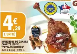 E.Leclerc Canard - manchons de confits igp offre