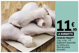 E.Leclerc LA BARQUETTE offre