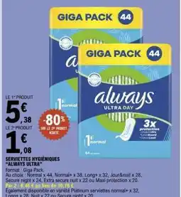 E.Leclerc SERVIETTES HYGIÉNIQUES “ALWAYS ULTRA” offre