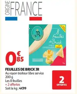 Auchan Fines et +2 croustillantes offre