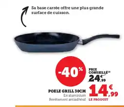 Hyper U Poele grille offre