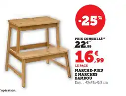 Hyper U Marche-pied 2 marches bambou offre