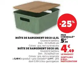 Hyper U Boîte de rangement deco offre