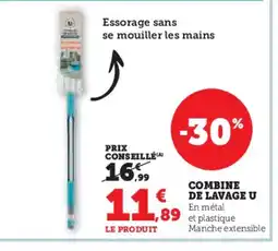 Hyper U U Combine de lavage offre