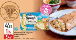 G20 2 galettes saint-jacques au beurre persillé tipiak offre