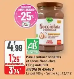 G20 Pâte à tartiner noisettes et cacao nocciolata l'originale bio rigoni di asiago offre