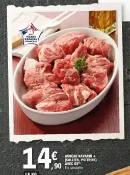 E.Leclerc Agneau navarin⭑ (collier, poitrine) avec os offre