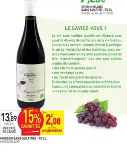 naturéO Morgon sans sulfites - 75 cl offre