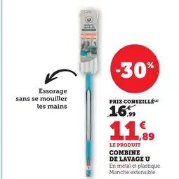 Super U U combine de lavage offre