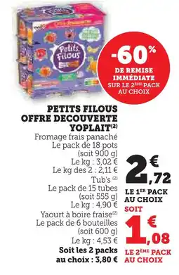 U Express Yoplait petits filous offre decouverte offre