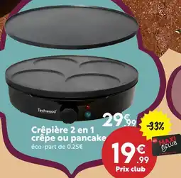 Maxi Bazar Techwood crêpière 2 en 1 crêpe ou pancake offre