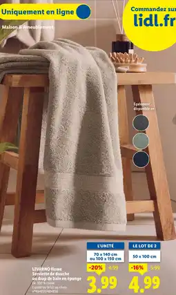 Lidl Livarno home serviette de douche ou drap de bain en éponge offre