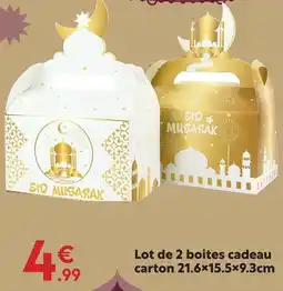 Maxi Bazar Lot de 2 boîtes cadeau carton 21.6x15.5x9.3cm offre