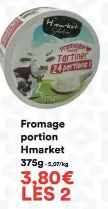 Hmarket Hmarket - fromage portion 375g offre