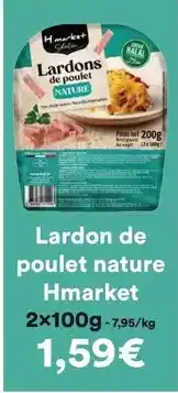 Hmarket Hmarket - lardon de poulet nature offre