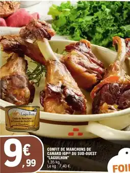 E.Leclerc Canard - confit de manchons de igp du sud-ouest offre