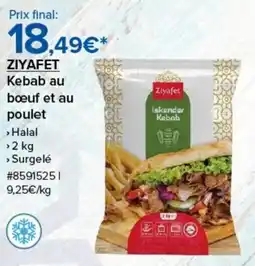 Costco Ziyafet kebab au bœuf et au poulet offre