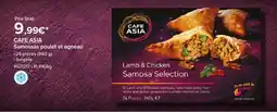Costco Cafe asia samossas poulet et agneau offre
