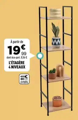 Centrakor L'etagere 4 niveaux offre